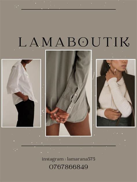 Lama Boutique 